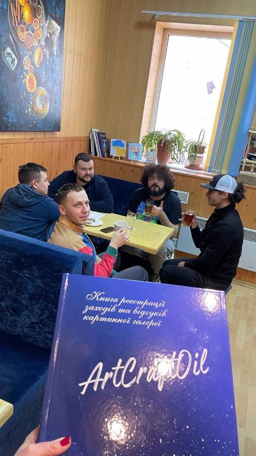 Арт-Вокзал Hotel ครือวอยร็อก ภายนอก รูปภาพ